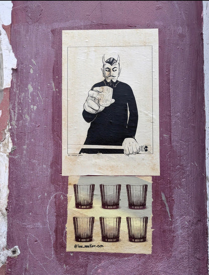 guero collection prints